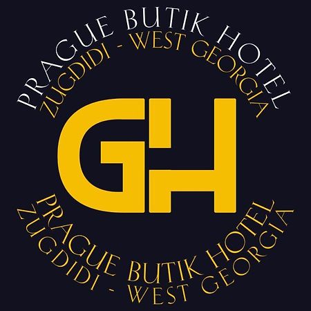 Guest House Prague Zugdidi Exterior photo